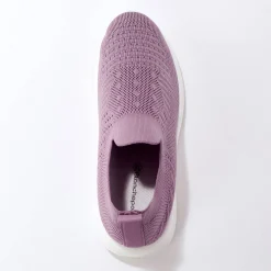 Lichte sneakers in meshtextiel, makkelijk aan te trekken