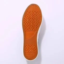 Sneakers in canvas, met veters