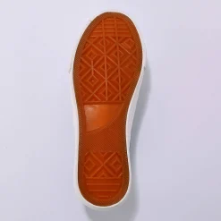 Sneakers in canvas, met veters