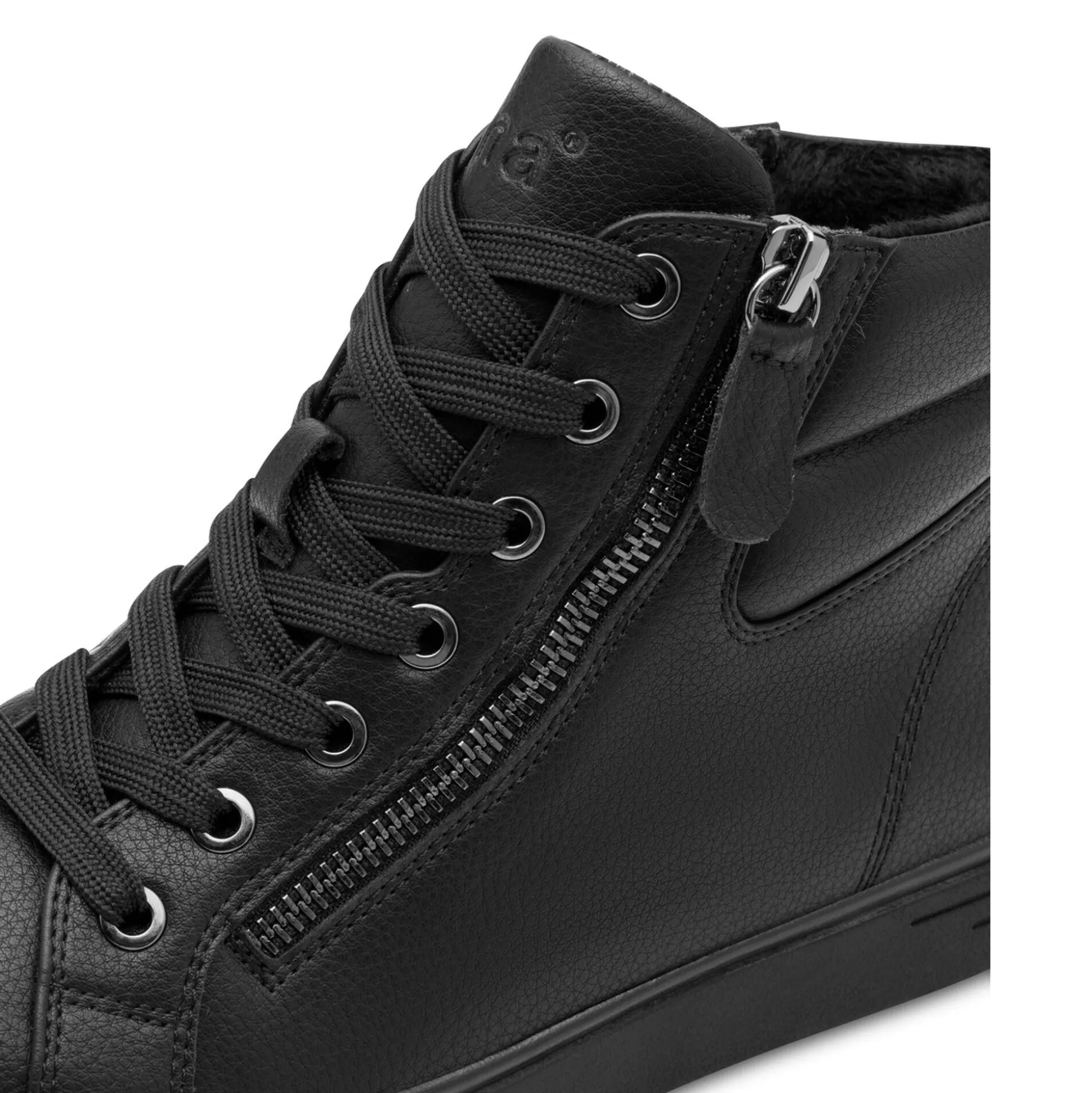 Sneakers met hoge schacht met comfortabele breedte, Jana®