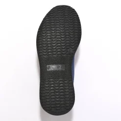 Sneakers met rist, speciaal voor gevoelige voeten, in rekbaar materiaal
