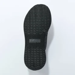Sneakers met rits voor gevoelige voeten in rekbare stof