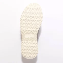 Sneakers met scratchsluiting, in rekbaar materiaal, speciaal voor gevoelige voeten
