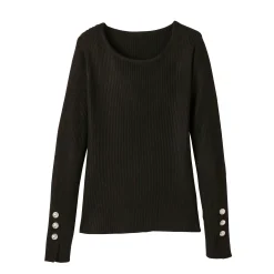Trui in kouseribbeltricot, met officiersknopen